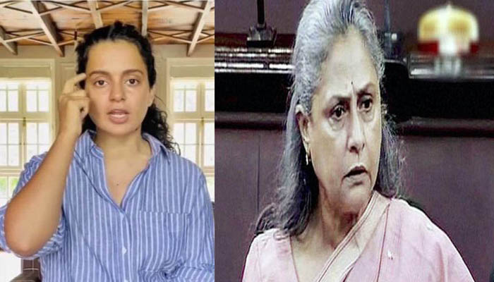 Jaya ji! Would you say same thing if Abhishek was at Sushants place?: Kangana