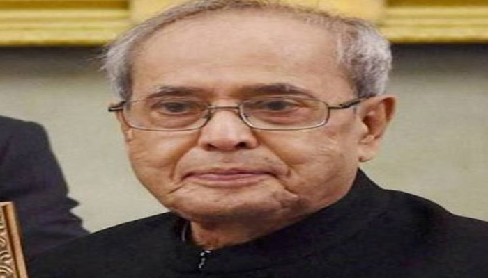 Gun salute is being given to the Former President Pranab Mukherjee