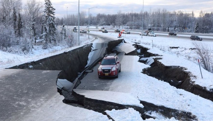 Tsunami waves generated by magnitude 7.5 earthquake near Alaska