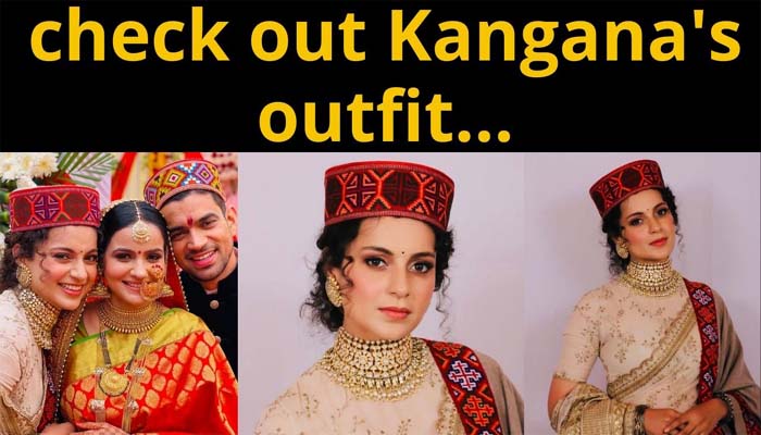 Heres what Kangana Ranaut opted for her Brothers Reception