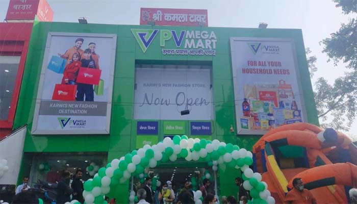 PV Mega Mart's first store opened in Uttar Pradesh's Karvi