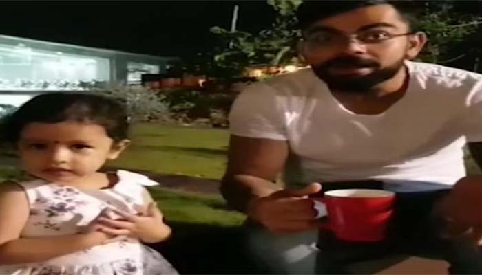 Dad-to-be Virat Kohlis cutest moment with Ziva Singh Dhoni will melt your hearts