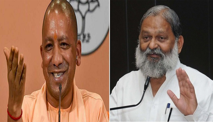 Anil Vij hints at law against Love Jihad in Haryana, says Yogi Zindabad