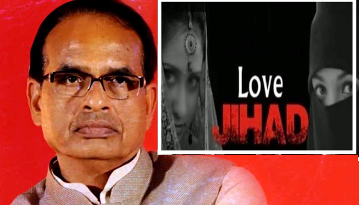 MP Cabinet approves draft of ‘love jihad’ bill; Up to 10 years of jail for forced conversions