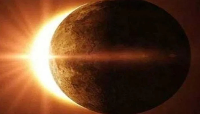 Solar Eclipse 2020: Importance and effects of last Surya Grahan in India