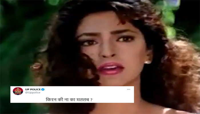 No means No: UP police uses movies ‘Darr’ and ‘Pink’ to explain consent