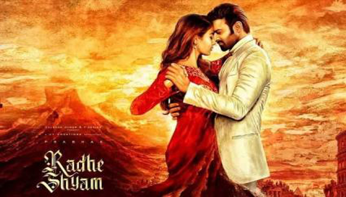 Radhe Shyam Teaser: Prabhas-Pooja Hegdes love saga, a best V-Day gift for fans