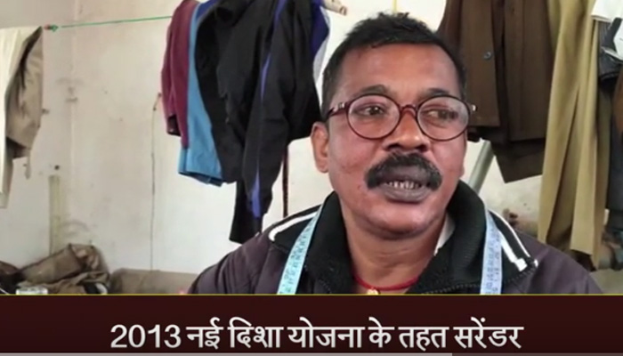Jharkhand: Full story of Naxalite becoming worker !!