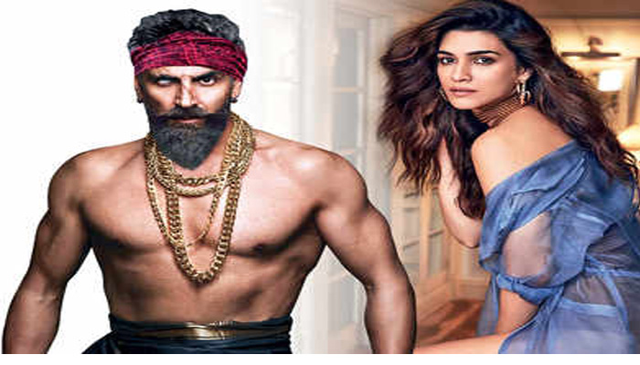 Kriti Sanon unveils her look in Film Bachchan Pandey with Akshay Kumar