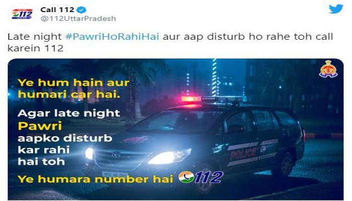 Pawri Ho Rahi Hai?: UP Police joins the trend & shares viral meme to help you out