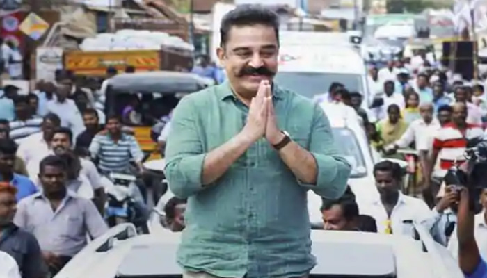 Tamil Nadu Assembly Election: Kamal Haasans Party to contest on 154 seats