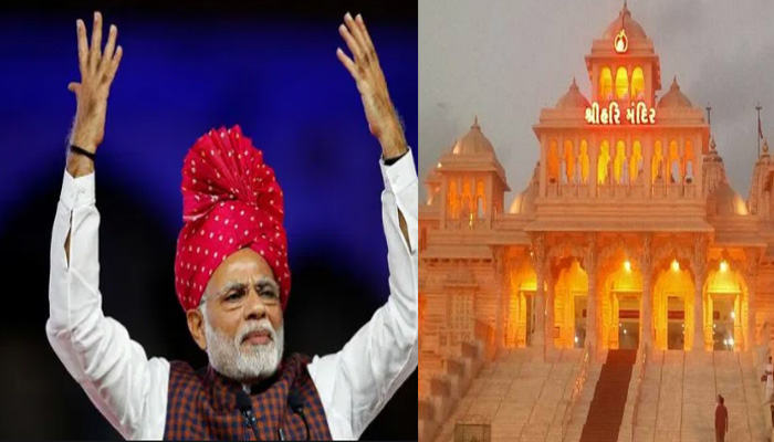 PM Modi to visit Matua Mandir in Bangladesh; Know about the temple!