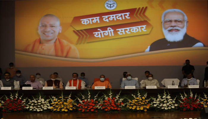 UP has emerged as `growth engine of country` in past 4 years: CM Adityanath