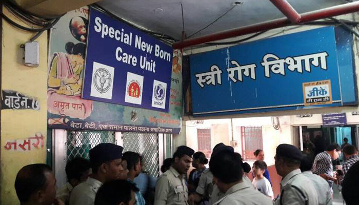 Gorakhpur tragedy like situation in Chhattisgarh; 3 kids dead