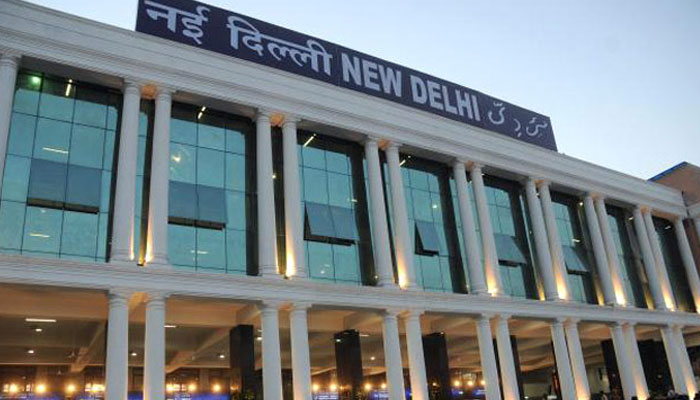 Bomb call at New Delhi Railway station | GRP, RPF starts search
