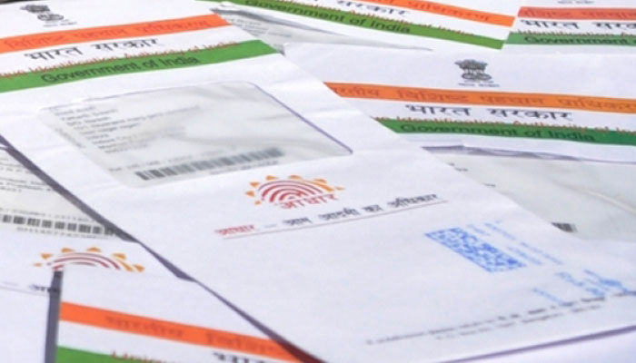Deadline for linking Aadhaar with government schemes is now Dec 31
