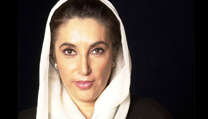Pakistan court to deliver verdict in Benazir Bhutto assassination case