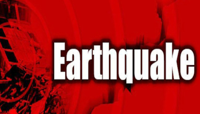 Earthquake of 6.2 magnitude strikes southern Mexico