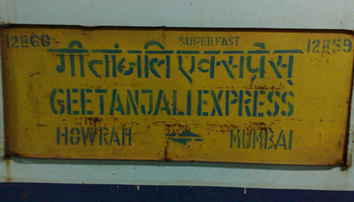 Bomb scare on Mumbai-bound Gitanjali Express turns out hoax
