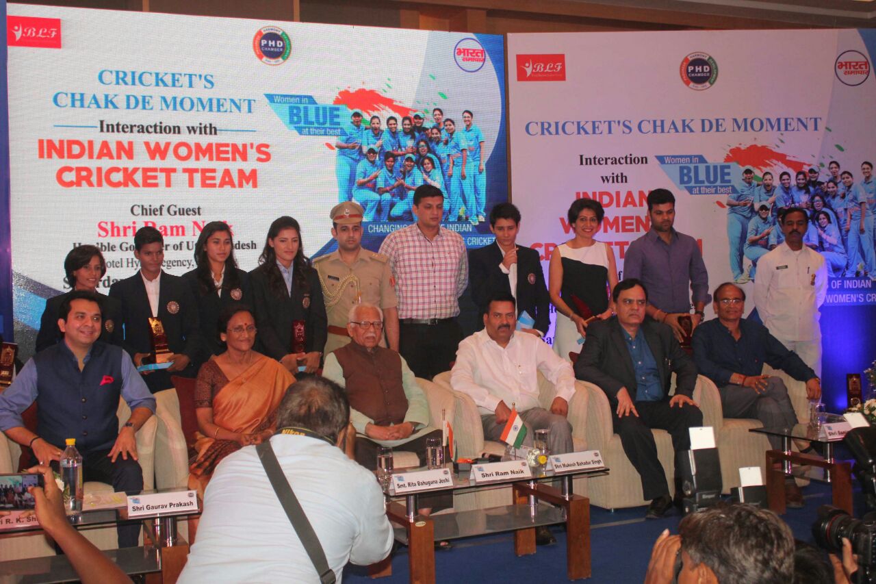 Governor Ram Naik felicitates Indian Cricket women team