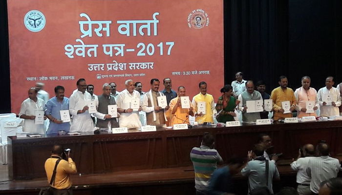 UP CM Yogi releases white paper on completing six months in office