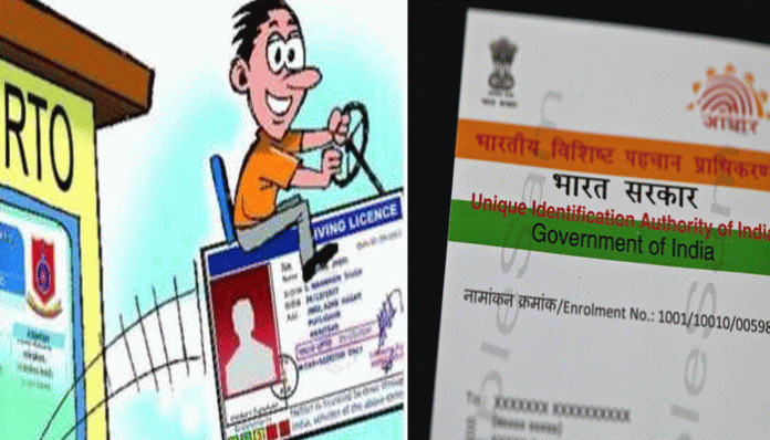 Driving licences to be linked with Aadhaar: Ravi Shankar Prasad
