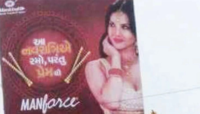 Sunny Leone condom ad sparks controversy, check why