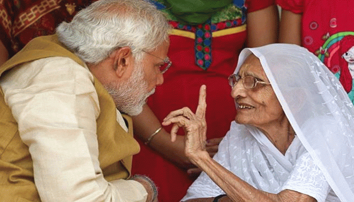 PM Modi to begin 67th birthday with mothers blessings; Check Schedule