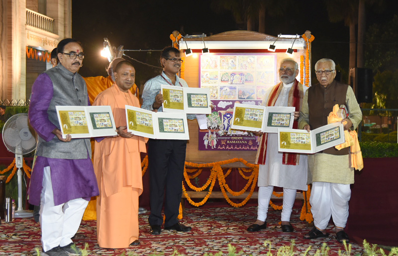 PM Modi releases postal stamp on Ramayana in Varanasi