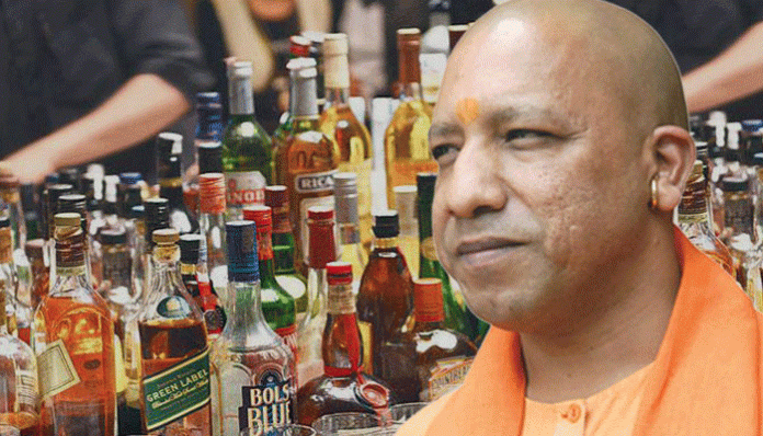 UP govt adds death penalty in Excise act for hooch deaths