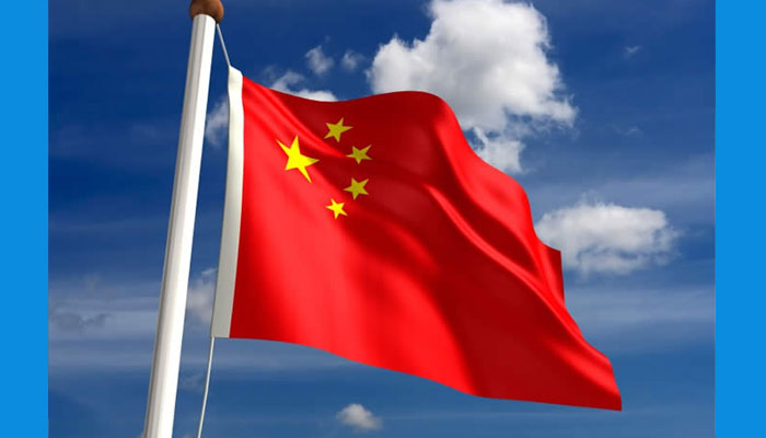 China mulls penalties for disrespecting national anthem