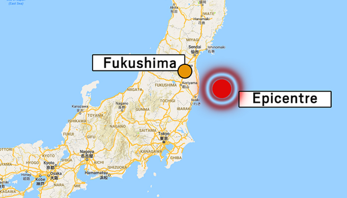 Magnitude-5.9 earthquake hits Japans Fukushima prefecture