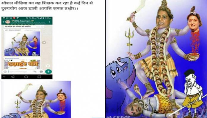 Social media turns Mayawati into Goddess Kali; BJP irked
