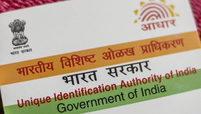 Last date for mandatory linking Aadhaar to avail services extended