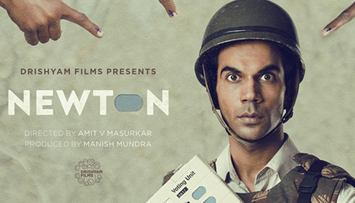 Indias Newton among 92 entries for foreign language film Oscar