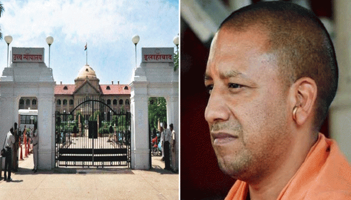 HC slams Yogi government for non-cooperation with courts