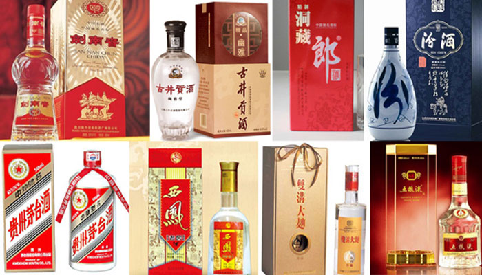 Chinas liquor brand signs MoU with San Francisco