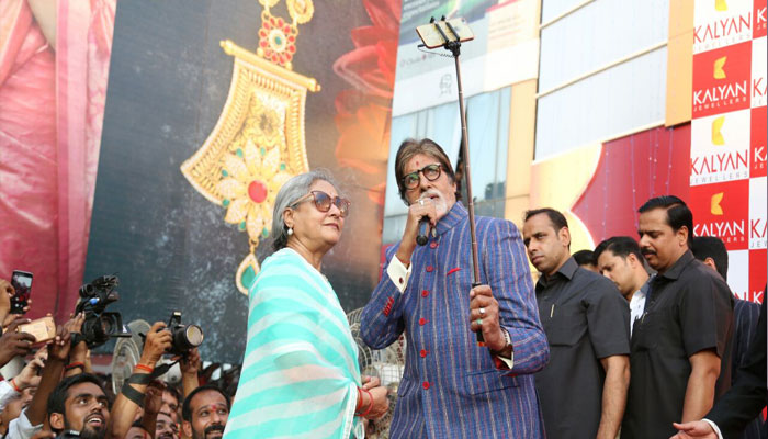 When Amitabh Bachchan and Jaya Bachchan charmed Lucknow