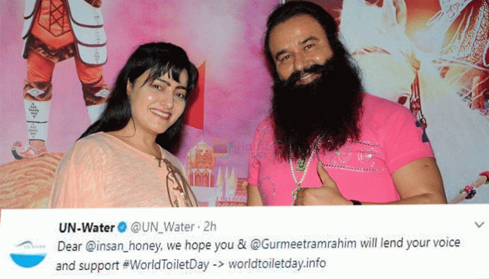 Things turn uglier for Ram Rahim as UN bodyâ€™s Twitter handle hacked