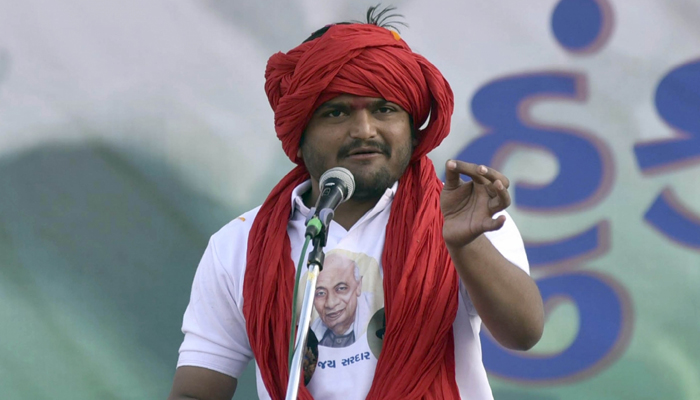 Hardik Patel refuses security cover, says BJP wants to spy on him