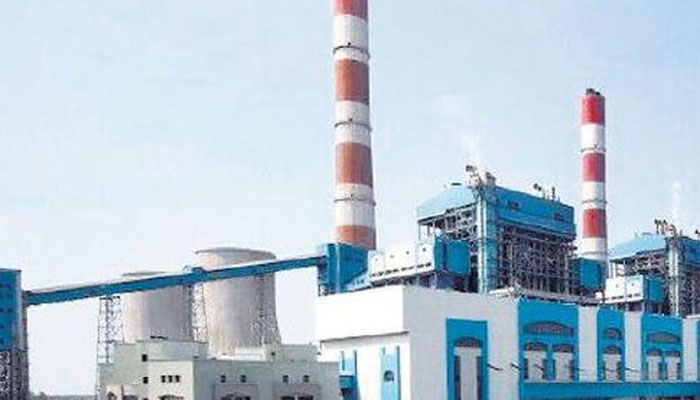 NTPC shuts Unchahar Thermal Power Station after 26 die in blast