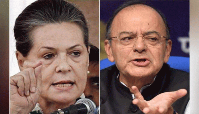 Congress also rescheduled Parliament sessions, Jaitley to Sonia