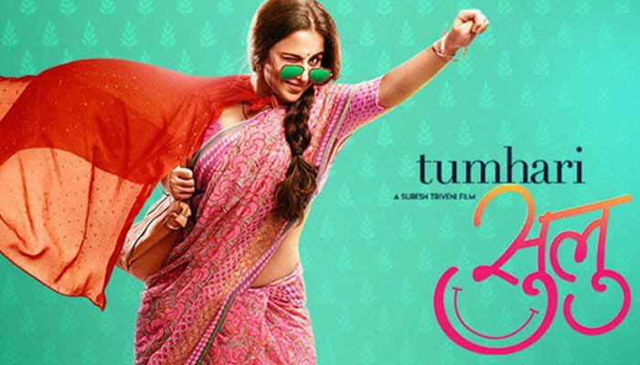 Tumhari Sulu Review: Strong performances elevate light-hearted film