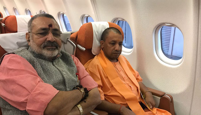 UP CM Adityanath leaves for Mauritius to attract NRI investments
