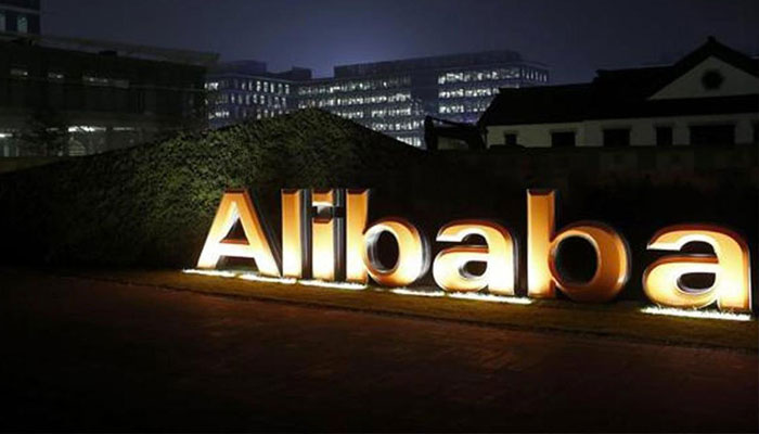 Alibabas Singles Day fest sale hits $25 billion