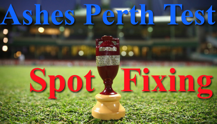 Ashes: Perth Test under spot-fixing scanner; criminal charges likely