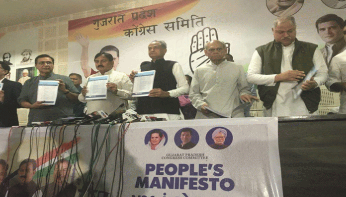 Congress promises loan waiver, Patidar quota in Gujarat poll manifesto