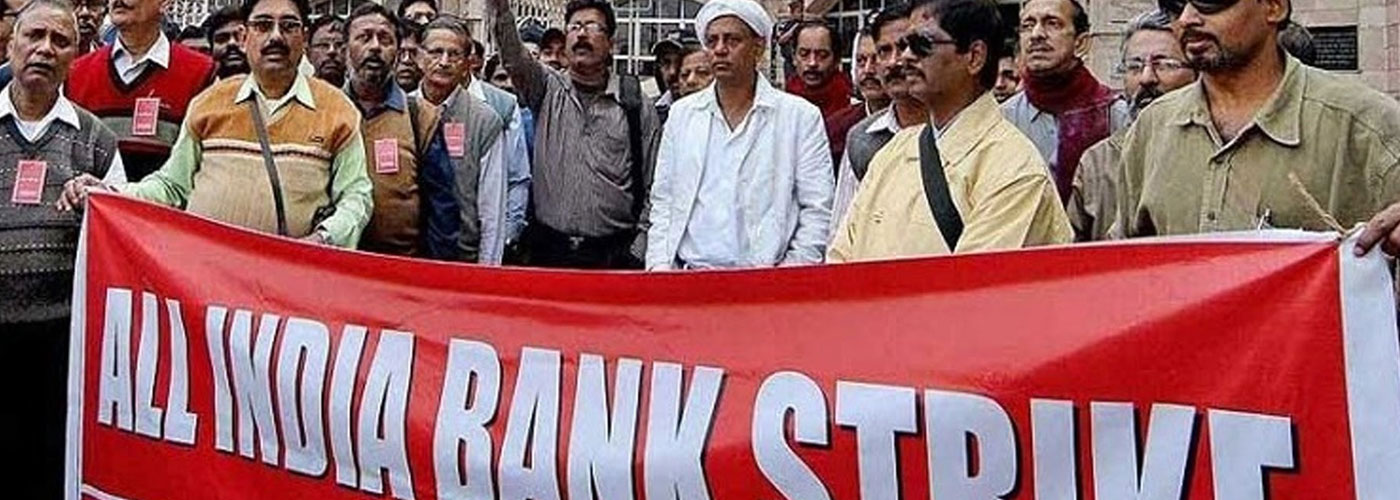 Over 10 Lakh bankers begin two-day nationwide bank strike