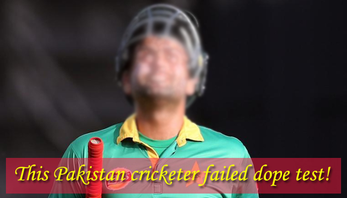 This Pakistani cricketer to be banned for 3 months after failing dope test