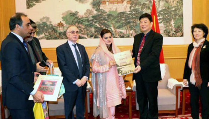 China, Pakistan to produce movie on trade cooperation